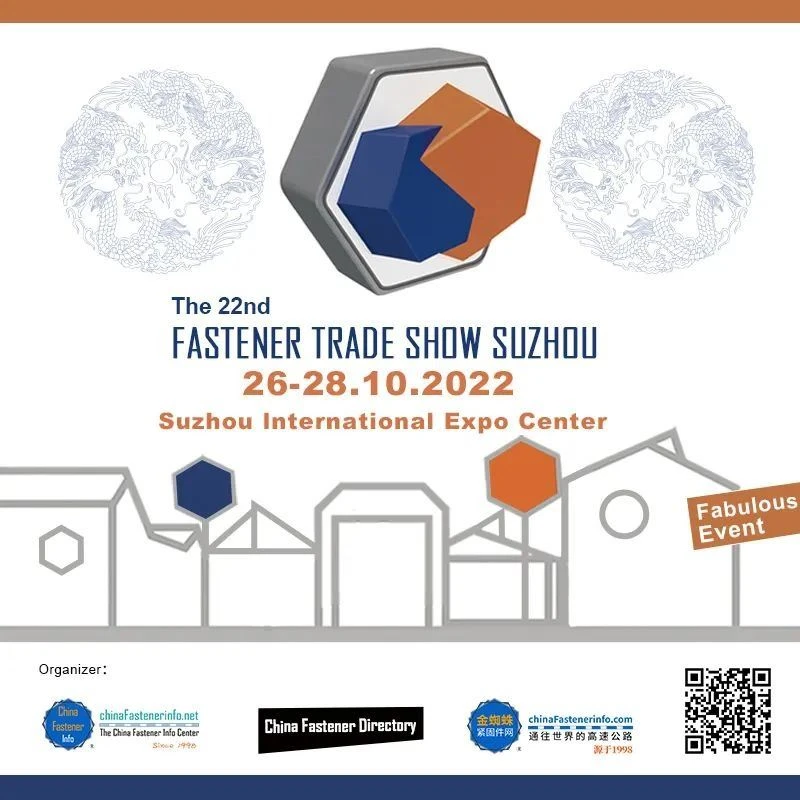 Invitasjon|Den 22. festemessen Suzhou
