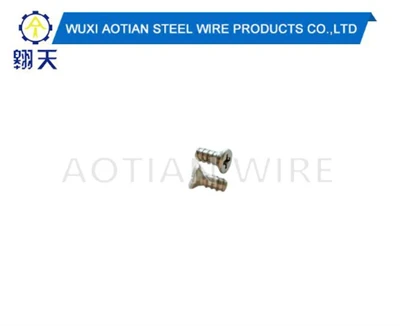Kunnskap om presisjonsskruer