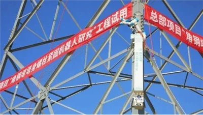 Angle Steel Tower Bolt-stramming Robot har blitt brukt for første gang i den ...