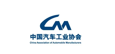 Fu Bingfeng, Kina Association of Automobile Manufacturers: Bilmarkedet i 2023...