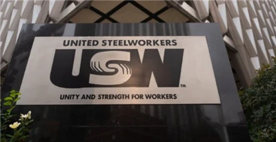 Us Media: US Steel samtykket i å bli kjøpt opp av Japan Steel