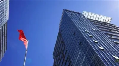 NBS: Kinas PMI for industrien var 49,1 % i februar